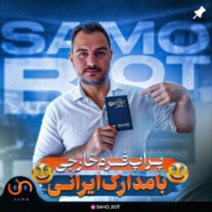 Samojet EA V2.0 MT5 With Setfile Build 4731+